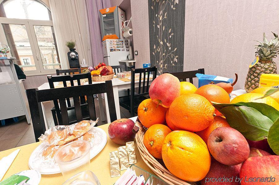 ซีซาร์ พาเลซ เกสต์เฮาส์ โรม ร้านอาหาร รูปภาพ